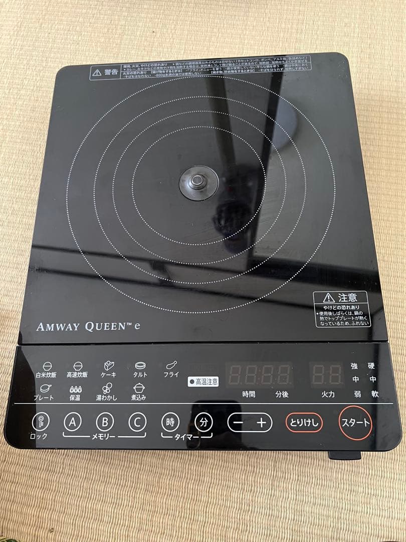 IHレンジ Amway Queen induction range AMWAY QUEEN 据置き型IHクッキングヒーター 2019年製 👟AMWAY QUEEN e